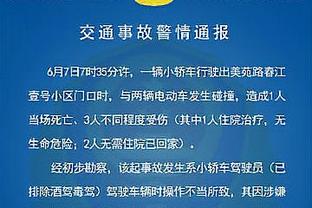 没看懂！？王哲林干扰罚球 裁判给+2分 但按FIBA规则应该是+1分