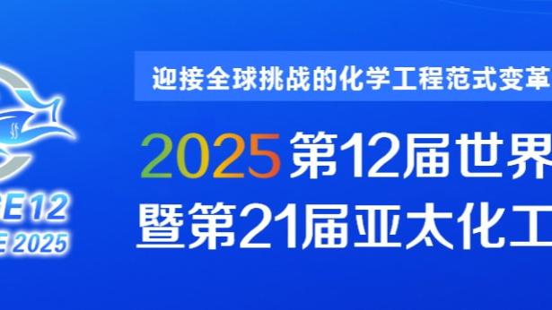 金宝搏体育平台截图0